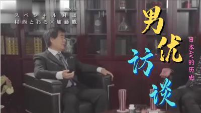 《暖暖 免费 高清 日本在线》动漫在线观看-全集国产动漫-片多多V888JAV